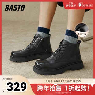 百思图冬季 简约户外运动马丁靴粗跟圆头男短靴8M525DD4 新款