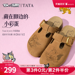 TATA他她猫和老鼠联名阿比喵女鞋拖鞋勃肯鞋4UK02CH6