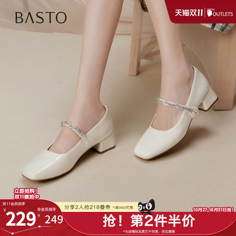 百思图春夏秋季新款商场同款玛丽珍鞋时尚复古法式女单鞋W0768CQ5