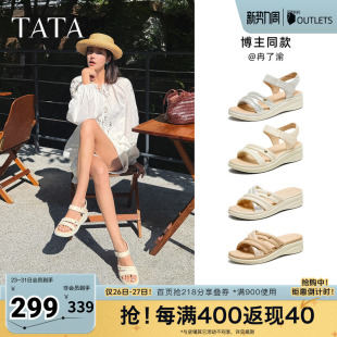 女鞋 新款 羊皮法式 春季 7AP05BL5奥莱 坡跟凉鞋 TATA他她休闲运动凉鞋