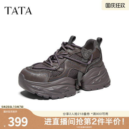 TATA他她女鞋秋季新款老爹鞋厚底复古休闲百搭增高运动鞋CY229CM6