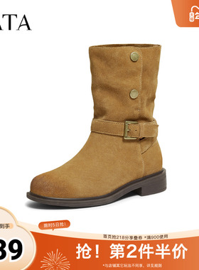 TATA他她靴子2025冬季新款加绒时装靴女西部靴复古堆堆靴CKL02DS5