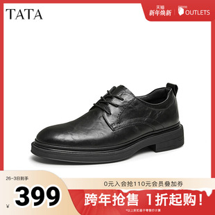 皮鞋 冬新款 男士 新郎婚鞋 73B22DM4 真皮德比鞋 TATA他她商务正装