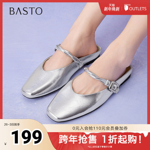 平跟女拖鞋 百思图2025夏季 潮流通勤穆勒鞋 时尚 F5131BH5 新款