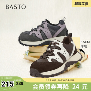 百思图春季新款商场同款阿甘鞋时髦复古百搭运动女休闲鞋D3796AM6