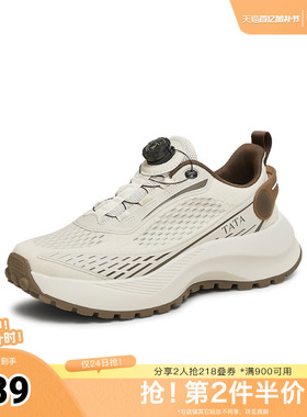 TATA他她厚底休闲运动鞋男鞋跑步鞋老爹鞋子春季新款74G22AM5奥莱