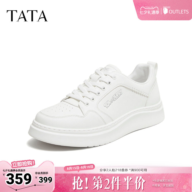TATA他她猫和老鼠联名男鞋小白鲸小白鞋板鞋百搭休闲鞋PJX01CM6