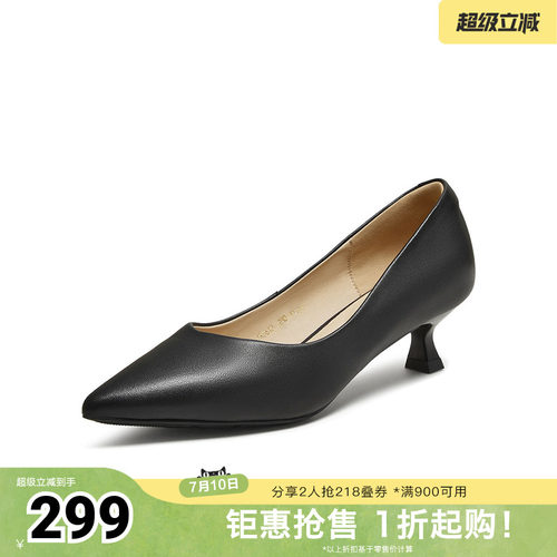 时尚潮流时尚潮流
