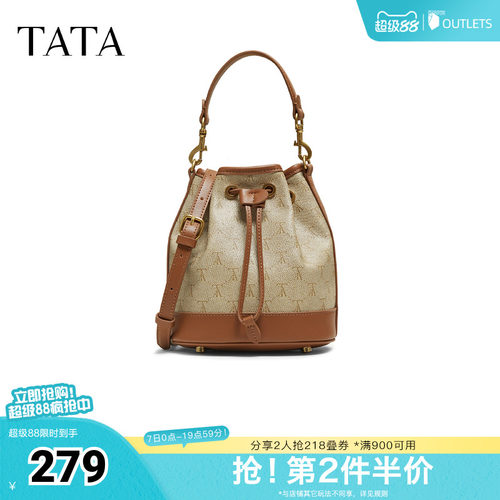 TATA他她女包冬季新款手提包时尚百搭单肩小众水桶包X3528DX5奥莱