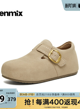 天美意2026春新款商场同款复古百搭一脚蹬通勤女勃肯鞋CBD20AM6