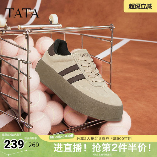TATA休闲复古潮流德训鞋时尚