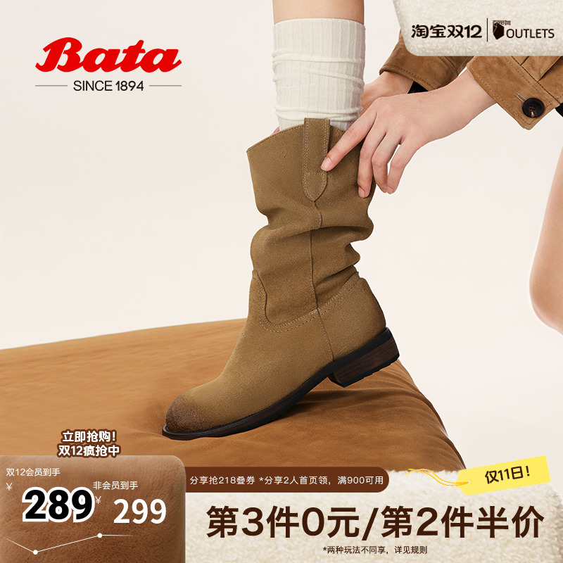 百搭复古时尚长筒时装靴