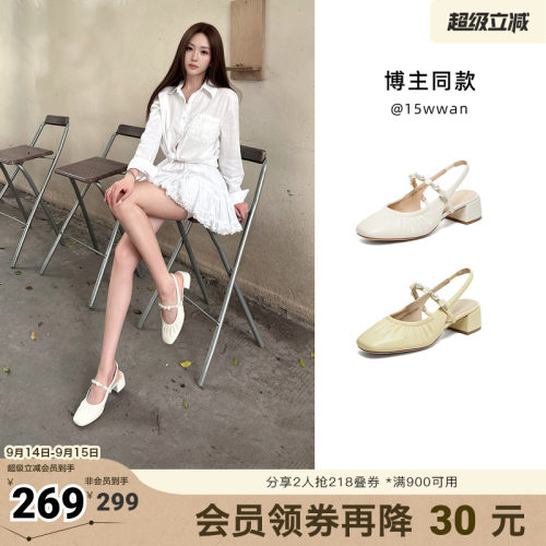 商场同款简约百搭女休闲