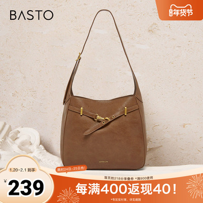 百思图2025春新款商场同款时髦通勤大容量托特包单肩包女X3597AX5