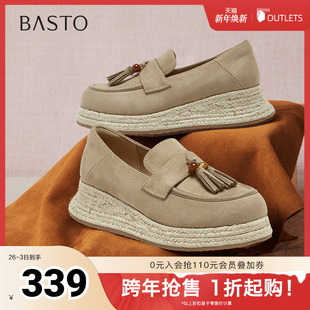 休闲复古女单鞋 百思图2026春季 渔夫鞋 商场同款 B0516AA6 新款