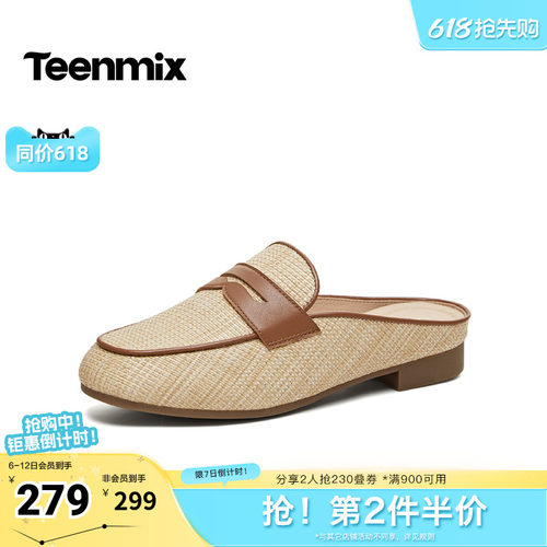 纯色百搭，运动休闲