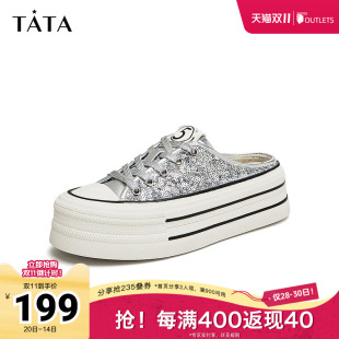 2025奥莱DWGP2BH4 亮片松糕后空穆勒鞋 Tata他她厚底包头拖鞋 女鞋