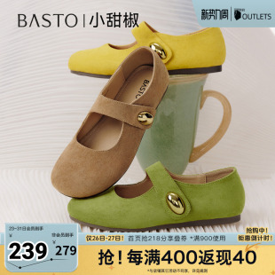 复古休闲户外女单鞋 百思图2025秋季 时尚 勃肯鞋 D3189CQ5 新款