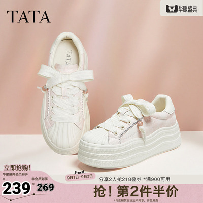 TATA他她女鞋新款板鞋时尚休闲鞋百搭厚底增高软底小白鞋CT907CM5