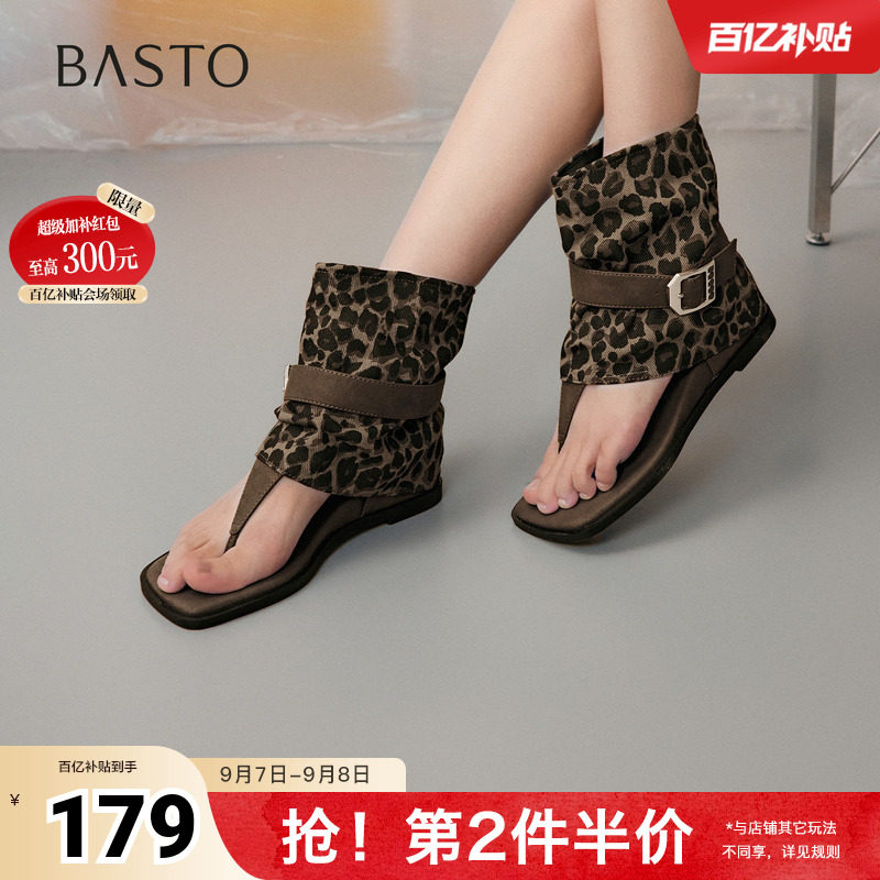 百思图2026夏季新款凉靴时尚复古街头潮流女凉鞋R1231BB6图片