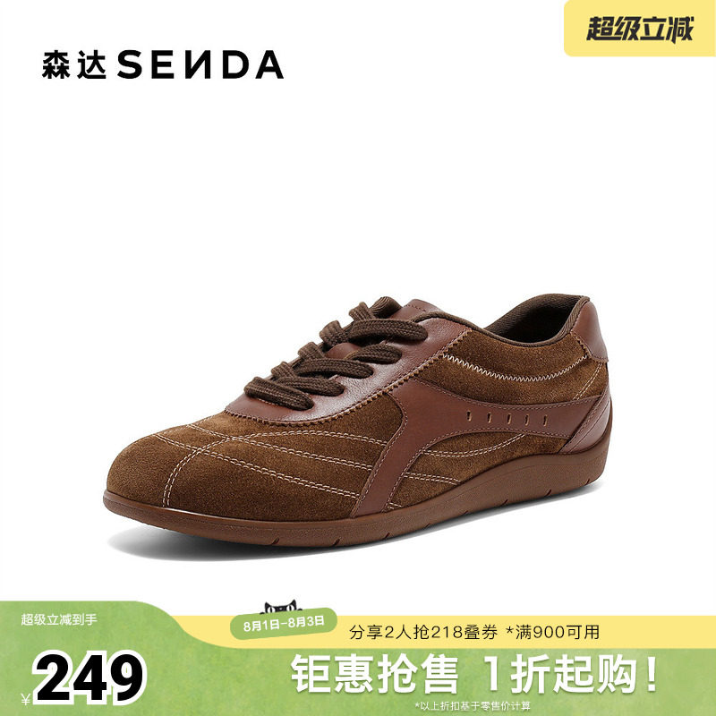 森达高帮鞋女冬季新款绒面舒适行走平底休闲鞋4ZSB1DM5