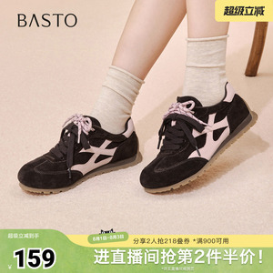 百思图春季新款德训鞋时尚复古百搭户外运动女休闲鞋CV268AM6