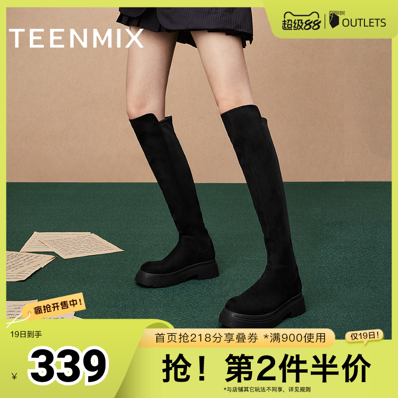 时尚百搭，休闲保暖
