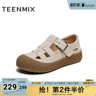 百搭舒适女勃肯鞋 镂空复古法式 KK040BK5 凉鞋 天美意新款