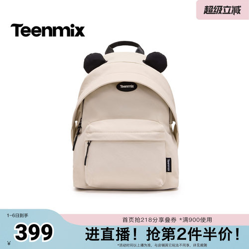 休闲百搭，通勤户外