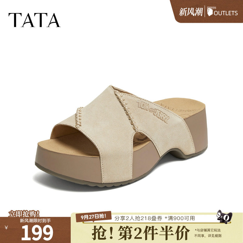 TATA他她猫和老鼠联名小海豚女鞋厚底勃肯鞋外穿拖鞋凉鞋CML07BT6										