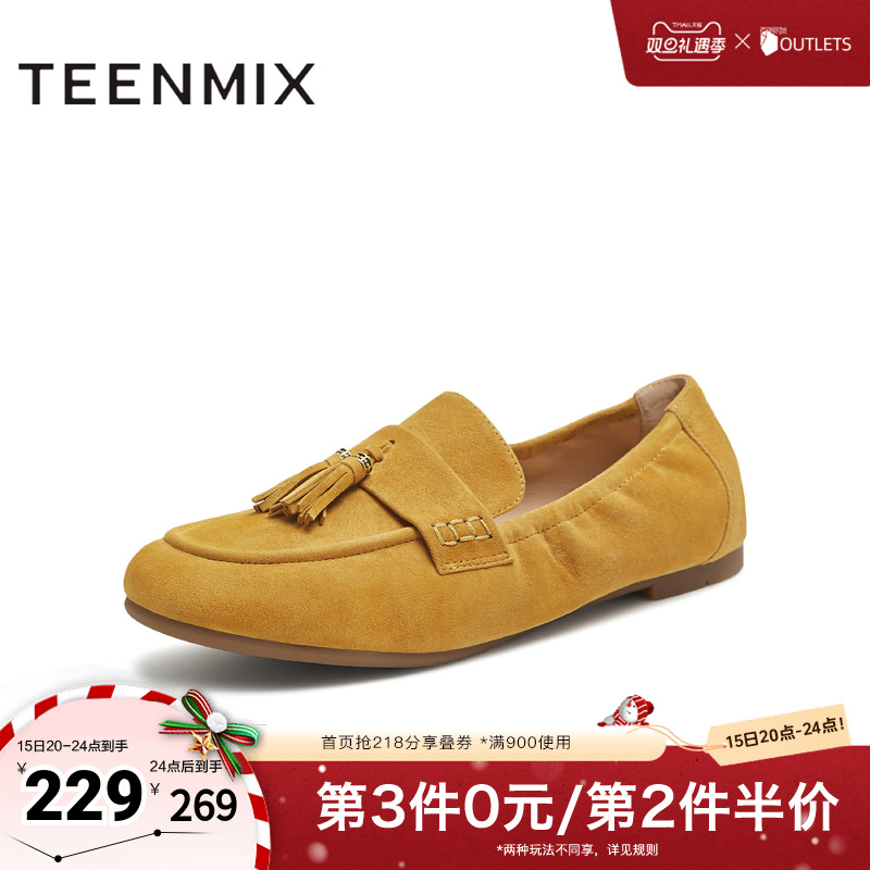 休闲百搭纯色复古