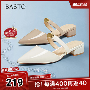 潮流百搭尖头穆勒拖粗跟女凉拖鞋 商场同款 B6205BH5 新款 百思图夏季