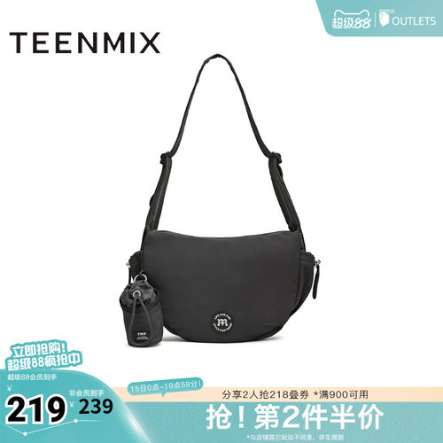 简约单肩包，时尚耐看不过时