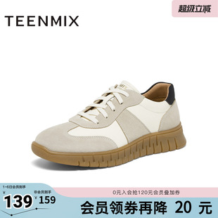 天美意春新款 C4H06CM4 复古百搭舒适休闲运动男阿甘德训鞋