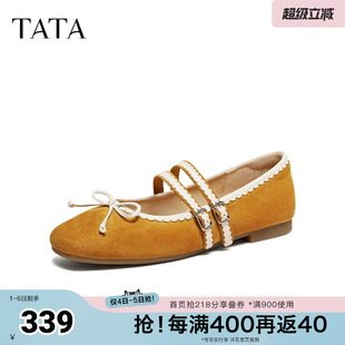 TATA他她女鞋 羊皮平底浅口单鞋 芭蕾舞玛丽珍鞋 子Y8GB4AQ6 2026春季