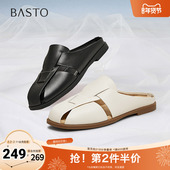 百思图2025夏季 USI02BH5 通勤穆勒拖平跟圆头女拖鞋 新款 简约时尚