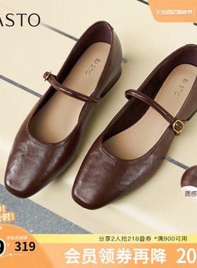 百思图春夏秋季新款玛丽珍鞋简约法师复古粗跟女单鞋鞋F2532CQ5