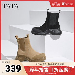 TATA他她厚底休闲切尔西靴女羊皮短靴烟筒靴奥莱冬季 7D246DD4 新款