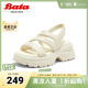 百搭羊皮厚底轻便凉鞋 23109BL4 Bata时装 商场新款 凉鞋 女夏季