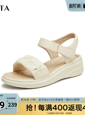 Tata他她休闲厚底凉鞋女鞋气质凉鞋春季新7AP01BL4奥莱