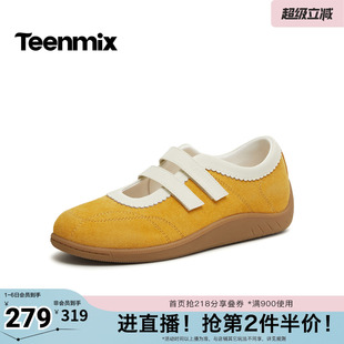 天美意2026春新款 芭蕾鞋 女单鞋 KM117AM6 厚底休闲百搭浅口时尚