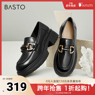 百思图春秋商场同款 女TFW29CA2 软羊皮松糕厚底英伦风乐福小皮鞋