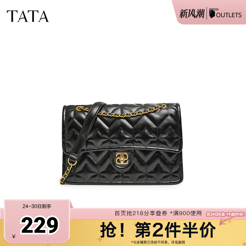 TATA他她黑色通勤小方包