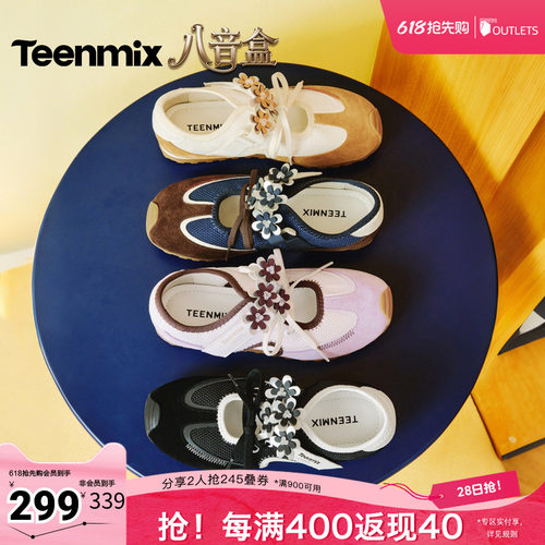 简约时尚，休闲百搭