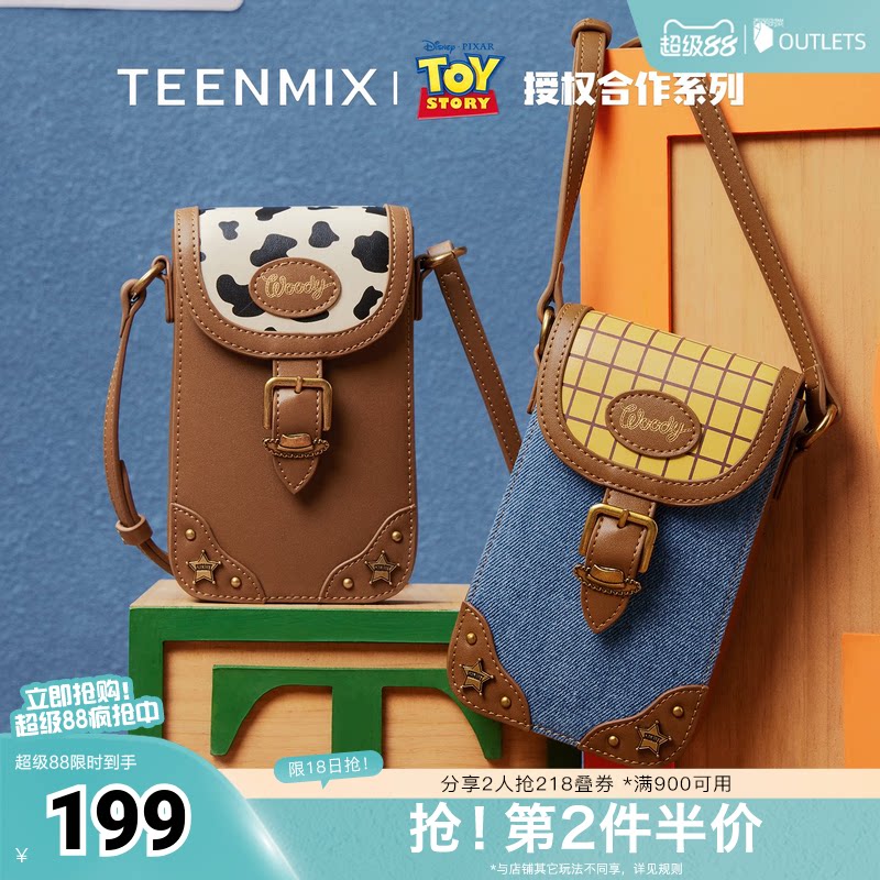 天美意玩具总动员联名胡迪迷你包包女手机包单肩斜挎包2025秋新款