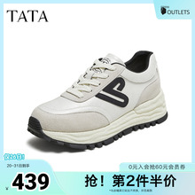 TATA/他她2025秋时尚阿甘鞋女休闲运动鞋新款WPC12CM5