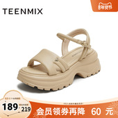 厚底百搭小个子女休闲凉鞋 天美意2025新款 商场同款 BI973BL5