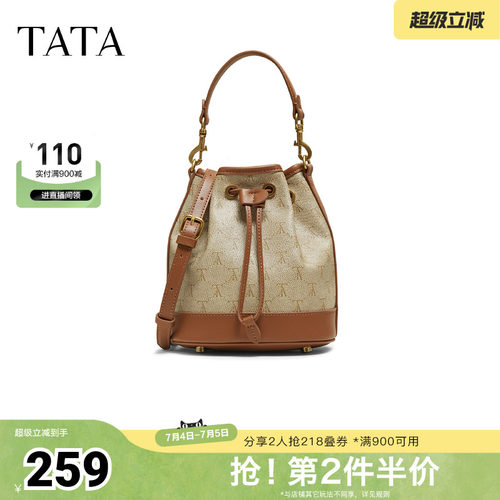 TATA他她女包冬季新款手提包时尚百搭单肩小众水桶包X3528DX5奥莱