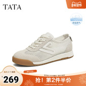 TATA他她复古休闲阿甘鞋 2025秋新8DCB1BM5 板鞋 女鞋 透气网面德训鞋