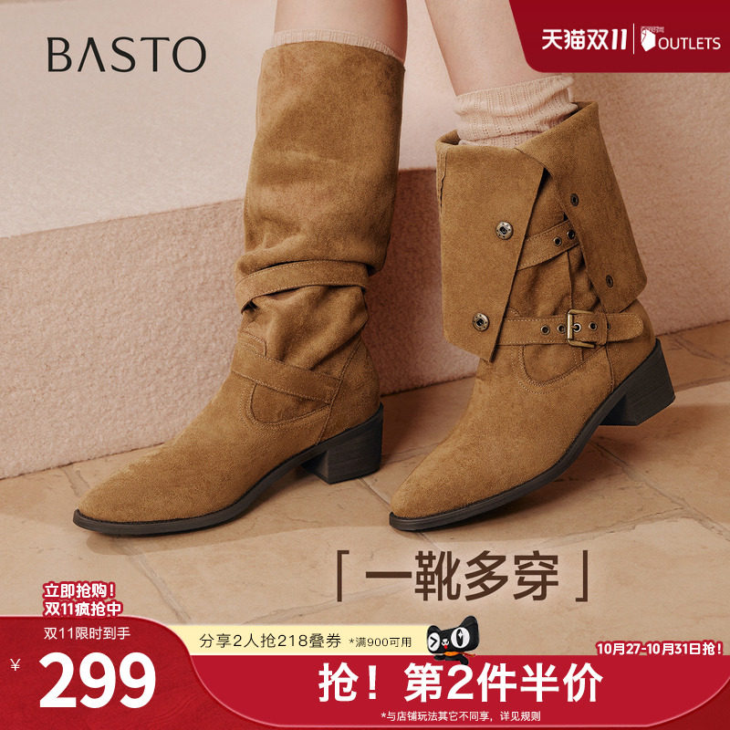 百思图秋冬季新款西部靴时尚复古潮流粗跟女长靴BP035DG5